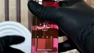 ادکلن کاف پینک احمد المغربی _ Kaaf Pink Ahmed Al Maghribi