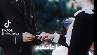 میکس زیاده روی لینگه و چوران