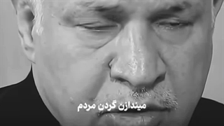 على دایى سکوت را شکست؛ حرف هایى که همه راشوکه کرد!