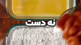 داستان ترسناک ۱