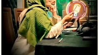 چند دقیقه کارشناسی
