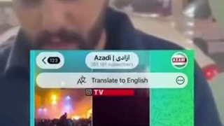 یکی دیگه از جاوید نام های دی ماه زنده شد