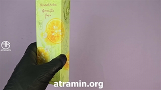 آنباکسینگ عطر الیزابت آردن گرین تی یوزو در عطرآمین