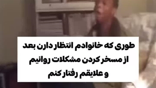 ....