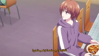 انیمه هانا-کیمی (برای شما که زیباترینید) Hana-Kimi فصل 2 قسمت 7