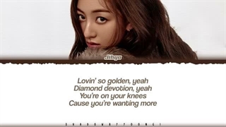 لیریک متن آهنگ سولو ATM از جیهیو عضو توایس (Jihyo TWICE) + Lyrics