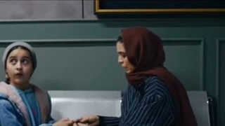 اعتراف میکنم قسمت 1