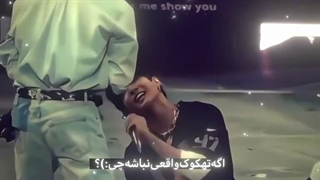 دوست دارم حرف برمم3>