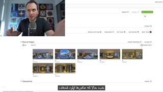 درباره Metareal زیرنویس و دوبله The Matterport ALTERNATIVE you've been waiting for...