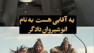 این کلیپ را ببینید در خصوص تنگه هرمز  هست.....افتخار کنید به ایرانی بودنتان.