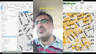 درک کاربرد Big Data برای اطلاعات جغرافیایی و تحلیل کسب و کار ها از بعد مکان توسط دکتر نظام محله