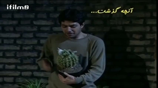 این راهش نیست قسمت ۱۸