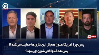 ایران_پیروز_شد