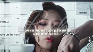 ادیتم از روکا برای مسابقه ی کارلینا