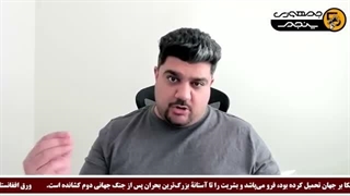 14050515: عربستان در حلقۀ آتش سه‌جبهه‌ای