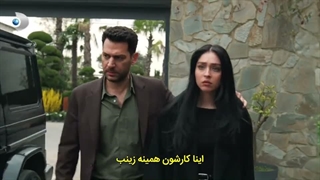 سریال ترکی گل ها و گناهان(guller ve gunahlar) فصل اول قسمت بیست و سوم