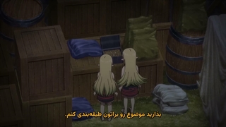 انیمه ارباب مرزها با صفر رعیت آغاز می‌کند Ryoumin 0-nin Start no Henkyou Ryoushu-sama قسمت 6