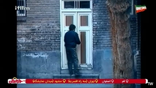 آینه عبرت قسمت 2