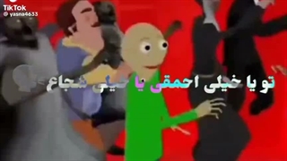 هرکی اینو بفهمه بهش یه جایزه مشتی میدم
