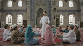 تعریف الله