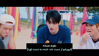 قسمت چهارم برنامه Summer diary تی‌اکس‌تی| txt ot5