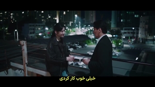 قسمت 2 فصل دوم سریال خرپول و کاراگاه با زیرنویس فارسی چسبیده