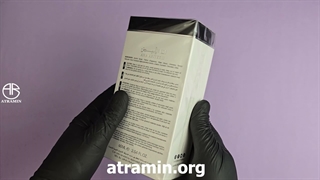 آنباکسینگ عطر  لطافه انا الابیض درعطرآمین