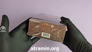 آنباکسینگ عطر لطافه قائد الفرسان انتیمد در عطرآمین