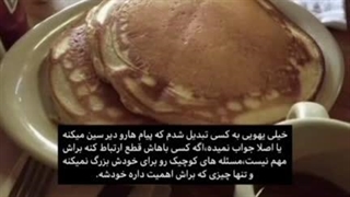 نام اثر: ورژن واقعیت‌نگر