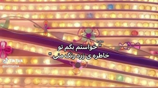 I love you guys Sooooooooo much (｡･ω･｡)ﾉ♡ هیچوقت فراموشتون نمیکنم تا لحظه مرگم ✧* امید وارم شماها هم منو از یاد نبرید ☆