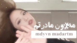 اونی از الان تا اخر فنتم (｡◕‿◕｡)