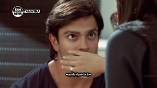 اسد و زویا میکس قشنگ - TAMASHA