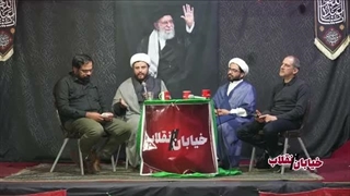 14050517: برنامه زنده اینترنتی «خیابان انقلاب» ـ قسمت 40