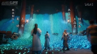 انیمه سفر یک فانی به سوی جاودانگی A Record of Mortal’s Journey to Immortality فصل 2 قسمت 1