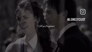نمیتونم بزارمت کنار سخترین دراگ.... :))