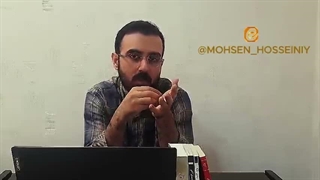 آموزش کسب درآمد از ایتا با سید محسن حسینی (جلسه ششم تولید محتوا برای کانالهای آموزشی)