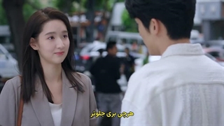 سریال چینی رفیق عاشق من You Are My Lover Friend 2024 قسمت 2 زیرنویس چسبیده