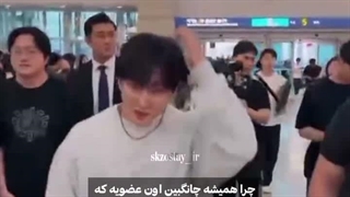 چانگبینا اگر همه دنیا بهت بی توجه باشن من بهت توجه میکنم تو بهترینی و من قول میدم اینو ثابت کنم به همه دنیا