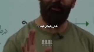 جواب ناشناسها¹(ویدئو هم شاملشه)