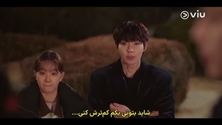 سریال کره ای رویایی برای تو ( Dream to You 2026 ) قسمت نهم با زیرنویس فارسی چسبیده