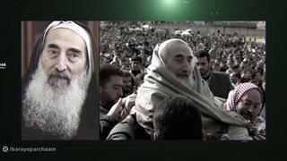 زندگینامه شیخ احمد یاسین (موسس جنبش حماس)
