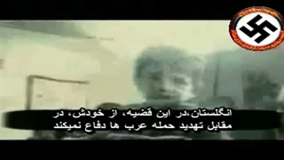 آدولف هیتلر و کشور فلسطین