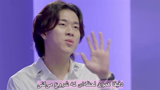 قسمت 1 برنامه LeeMujin Service با حضور Minnie عضو گروه Idle با زیرنویس فارسی