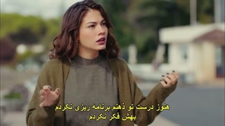 سریال پرنده سحرخیز 4 با زیرنویس فارسی