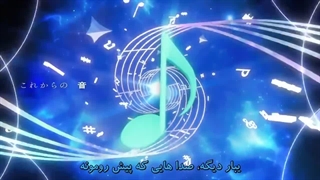 آهنگ Star(ستاره)|پروجکت سکای لئونید با زیرنویس فارسی