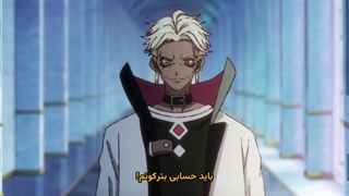 انیمه تاج‌گذاری در صد روز Crowned in a Hundred Days قسمت 15