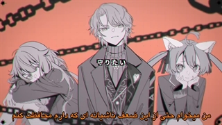 آهنگ Sayonara Tengoku Mata Kite Jigoku(بدرود بهشت،به جهنم برگرد)|پروجکت سکای واندرلند × شوتایم