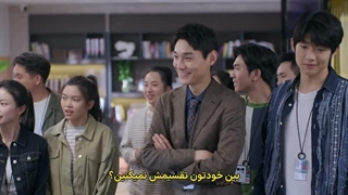 سریال چینی رفیق عاشق من You Are My Lover Friend 2024 قسمت 23 زیرنویس چسبیده