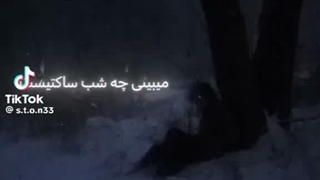 انگار هیچکس در دنیا نیست یا شاید.. من در دنیای هیچکسی نیستم:)