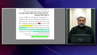 آیا آتش گرفتن درب خانه حضرت فاطمه زهرا سلام الله علیها از دروغ های شیعه است؟! پاسخ به ادعای وهابیت